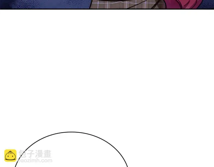 漫画《公爵大人的玩具熊》第82话 杀害皇族第154张图