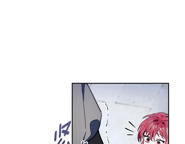 漫画《公爵大人的玩具熊》第82话 杀害皇族第20张图
