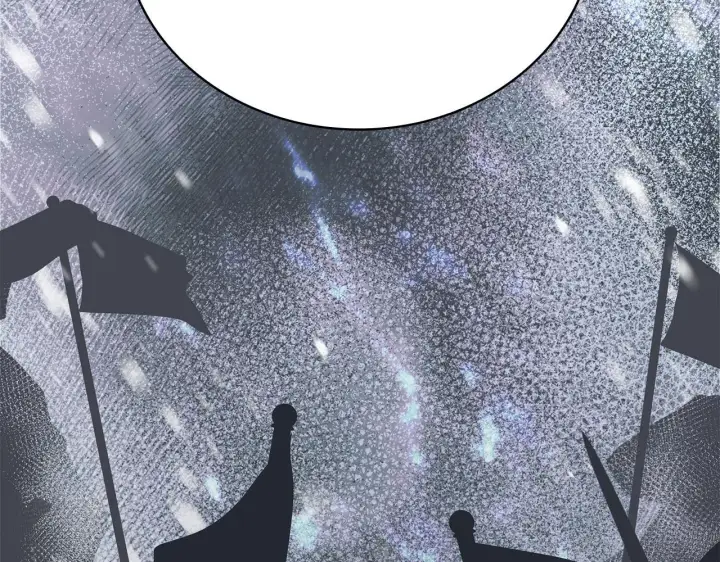 漫画《公爵大人的玩具熊》第82话 杀害皇族第24张图