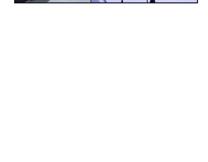 漫画《公爵大人的玩具熊》第82话 杀害皇族第83张图