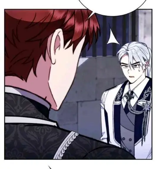 漫画《公爵大人的玩具熊》第83话第101张图