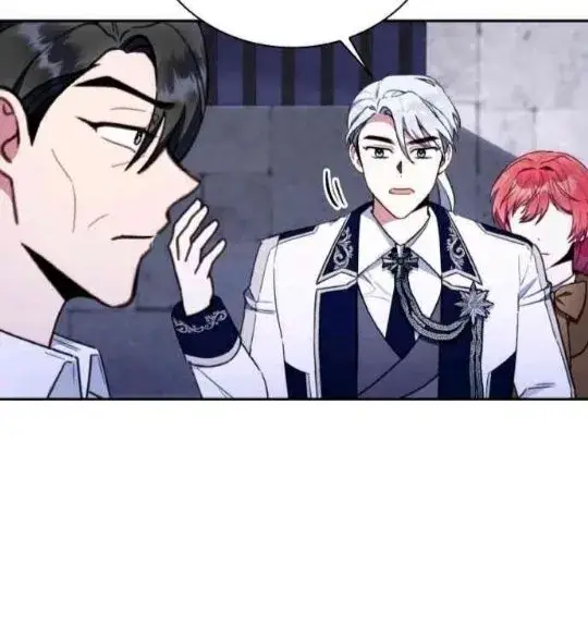 漫画《公爵大人的玩具熊》第83话第97张图