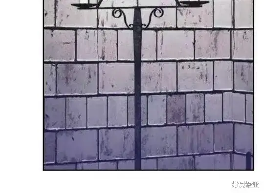 漫画《公爵大人的玩具熊》第84话第104张图