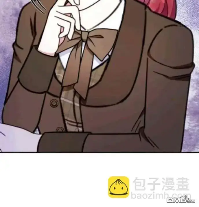 漫画《公爵大人的玩具熊》第84话第57张图