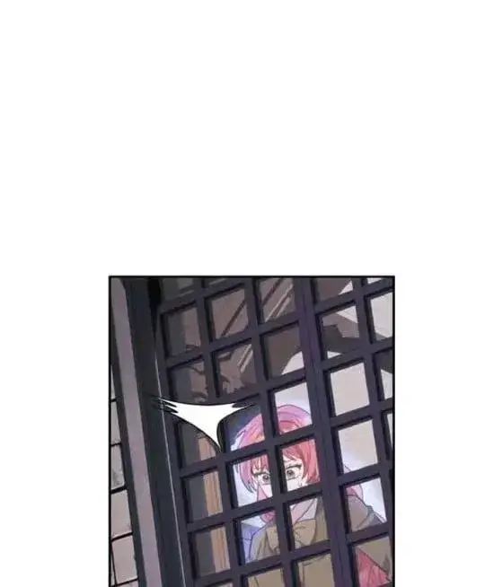 漫画《公爵大人的玩具熊》第85话第15张图