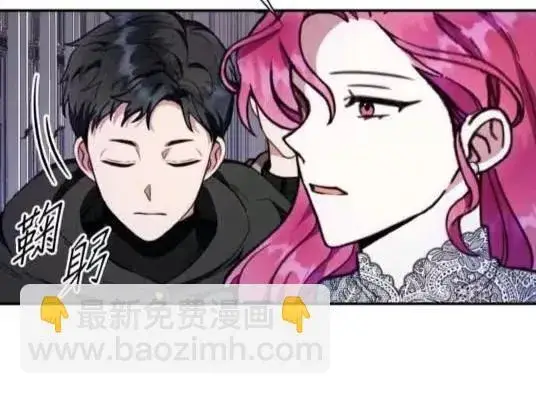 漫画《公爵大人的玩具熊》第86话第25张图