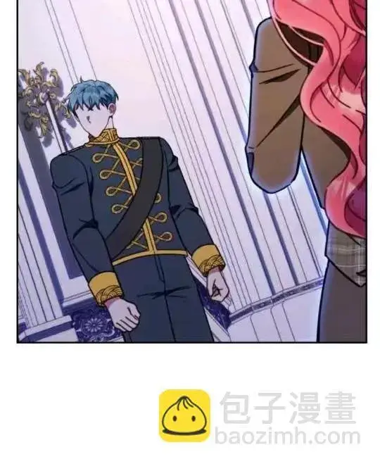 漫画《公爵大人的玩具熊》第86话第46张图