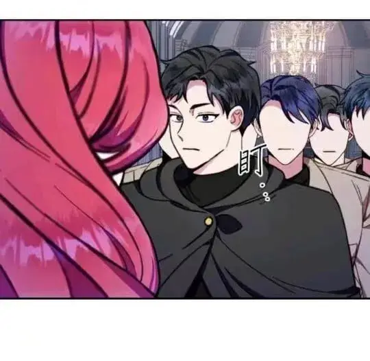 漫画《公爵大人的玩具熊》第86话第63张图