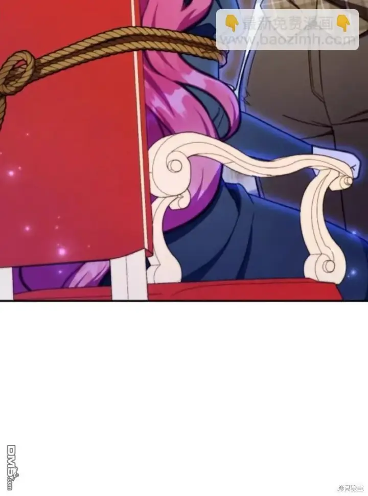 漫画《公爵大人的玩具熊》第87话第60张图
