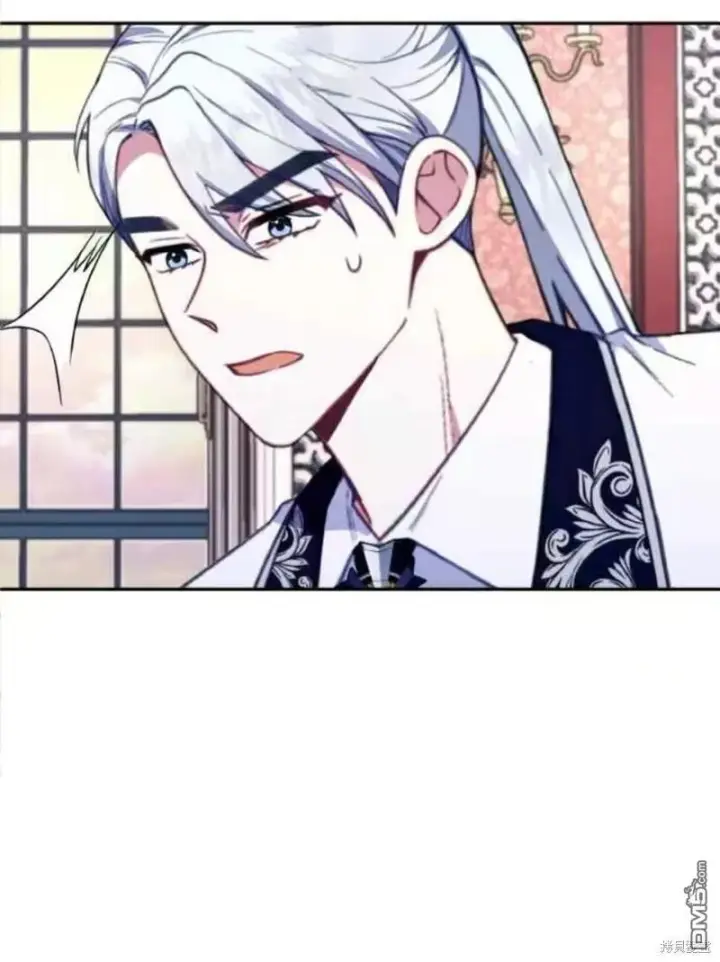 漫画《公爵大人的玩具熊》第88话第49张图