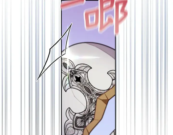 漫画《公爵大人的玩具熊》第54话 为什幺在一起第100张图