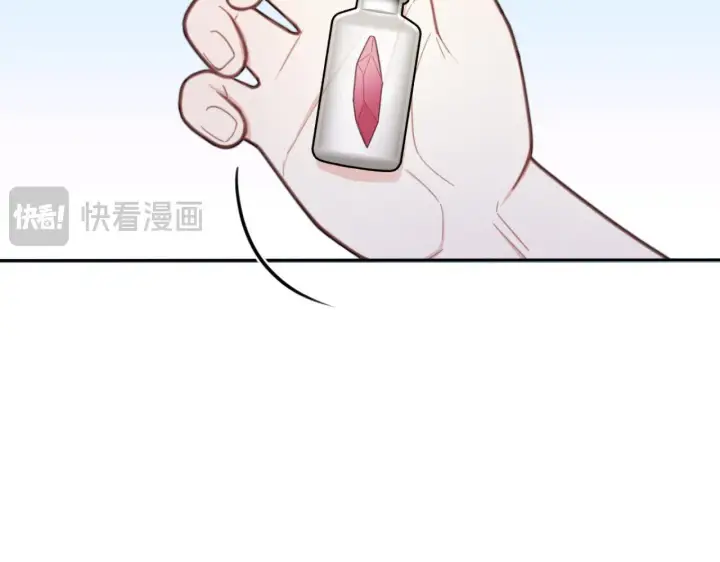 漫画《公爵大人的玩具熊》第54话 为什幺在一起第141张图