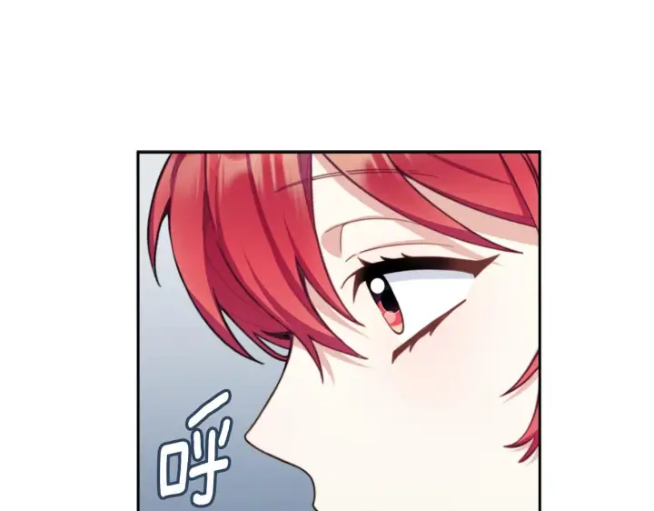 漫画《公爵大人的玩具熊》第54话 为什幺在一起第178张图