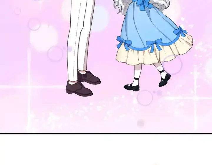 漫画《公爵大人的玩具熊》第16话 缝娃娃第141张图