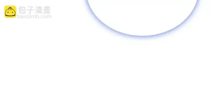 漫画《公爵大人的玩具熊》第68话 路遇小偷第133张图