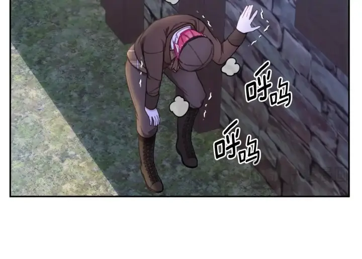 漫画《公爵大人的玩具熊》第68话 路遇小偷第160张图