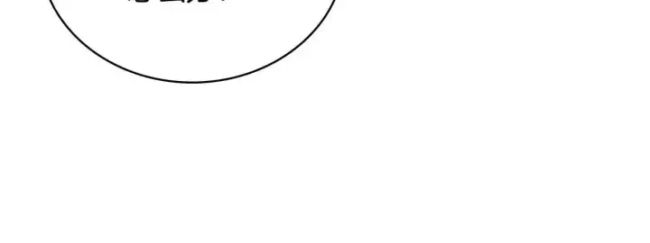 漫画《公爵大人的玩具熊》第68话 路遇小偷第171张图