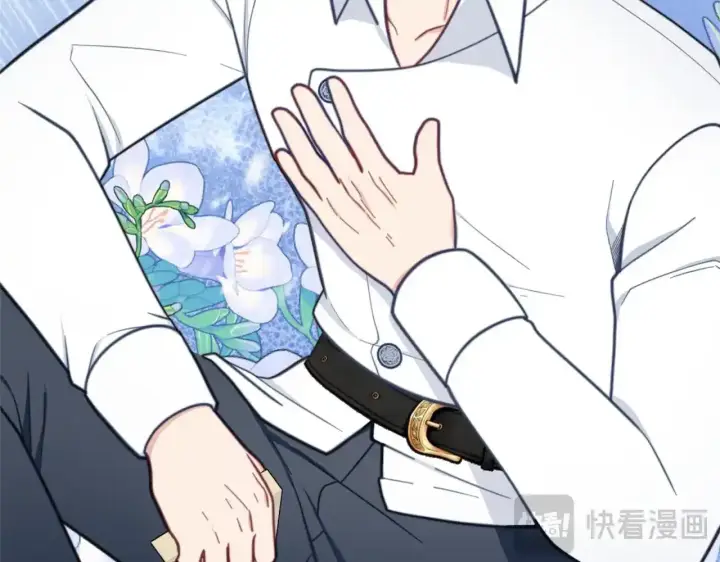 漫画《公爵大人的玩具熊》第68话 路遇小偷第24张图