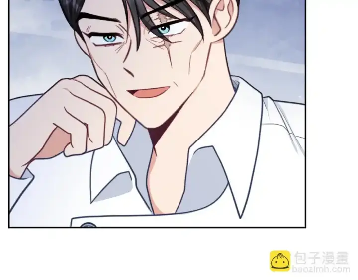 漫画《公爵大人的玩具熊》第68话 路遇小偷第39张图