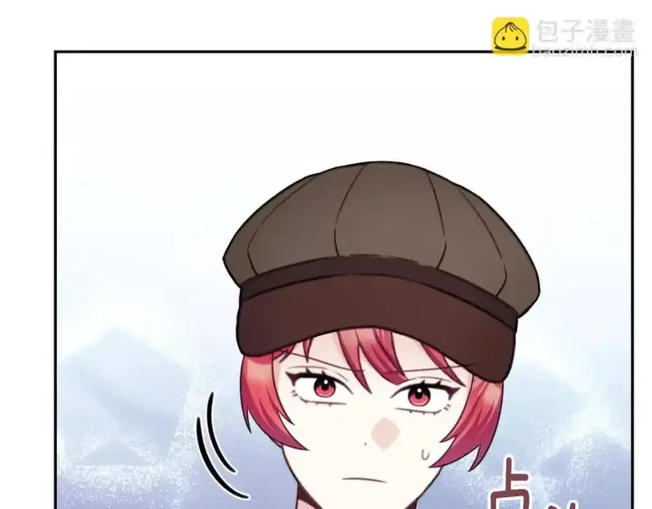 漫画《公爵大人的玩具熊》第68话 路遇小偷第40张图
