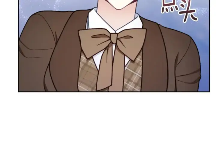 漫画《公爵大人的玩具熊》第68话 路遇小偷第41张图