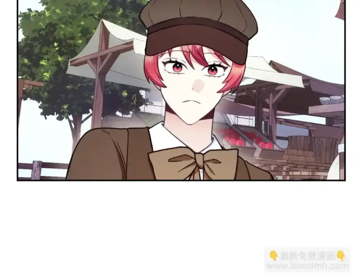 漫画《公爵大人的玩具熊》第68话 路遇小偷第91张图