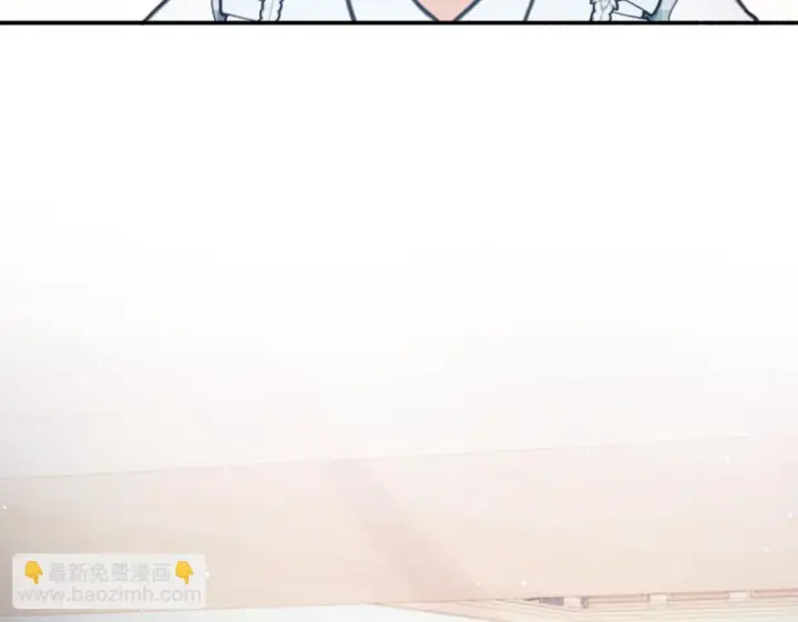 漫画《公爵大人的玩具熊》第63话 秘密信函第24张图
