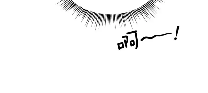 漫画《公爵大人的玩具熊》第63话 秘密信函第33张图