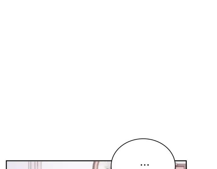 漫画《公爵大人的玩具熊》第63话 秘密信函第44张图