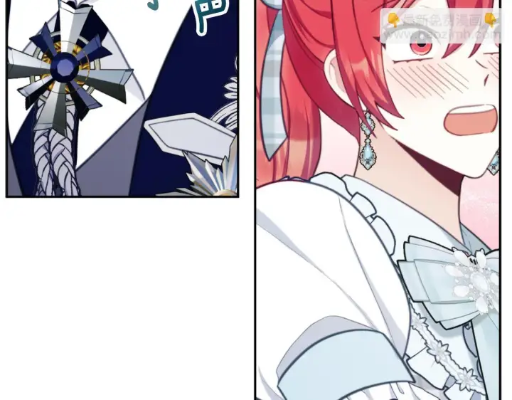 漫画《公爵大人的玩具熊》第63话 秘密信函第74张图