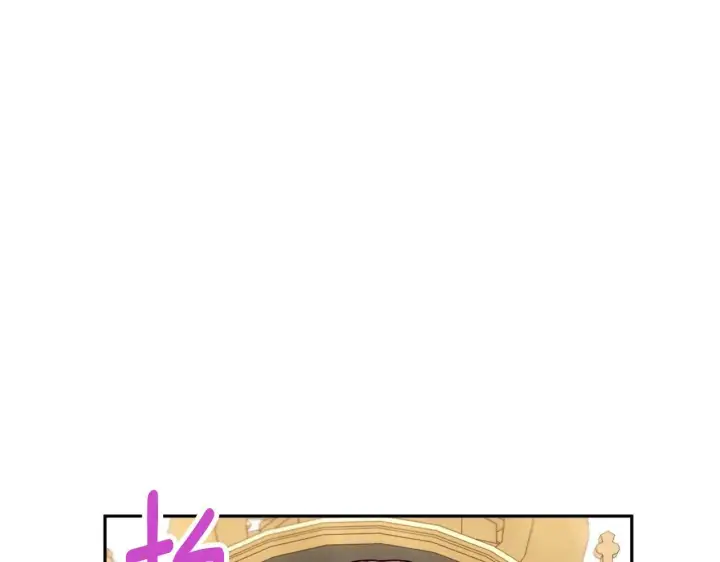 漫画《公爵大人的玩具熊》第65话 不要逃走第172张图