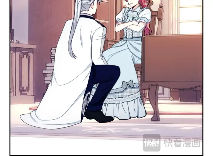 漫画《公爵大人的玩具熊》第65话 不要逃走第65张图