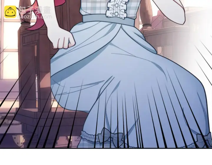 漫画《公爵大人的玩具熊》第65话 不要逃走第77张图