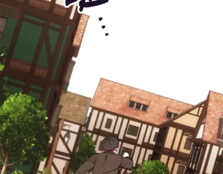 漫画《公爵大人的玩具熊》第67话 换装逃走第114张图