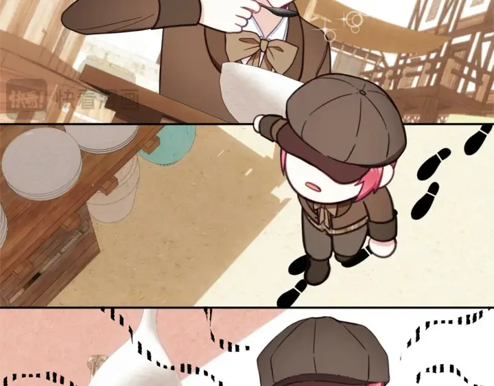 漫画《公爵大人的玩具熊》第67话 换装逃走第118张图