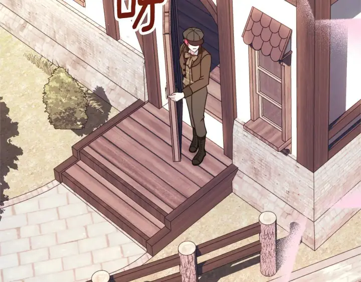 漫画《公爵大人的玩具熊》第67话 换装逃走第96张图