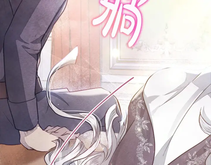 漫画《公女今日起罢工》第18话 共住一间房第127张图