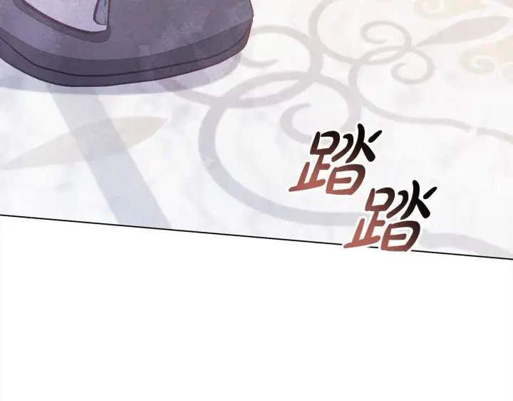 漫画《公女今日起罢工》第18话 共住一间房第13张图