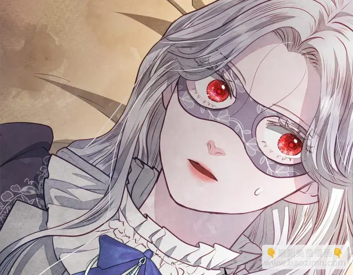 漫画《公女今日起罢工》第18话 共住一间房第158张图