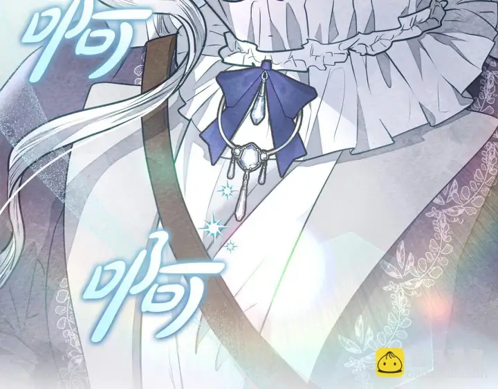 漫画《公女今日起罢工》第18话 共住一间房第59张图