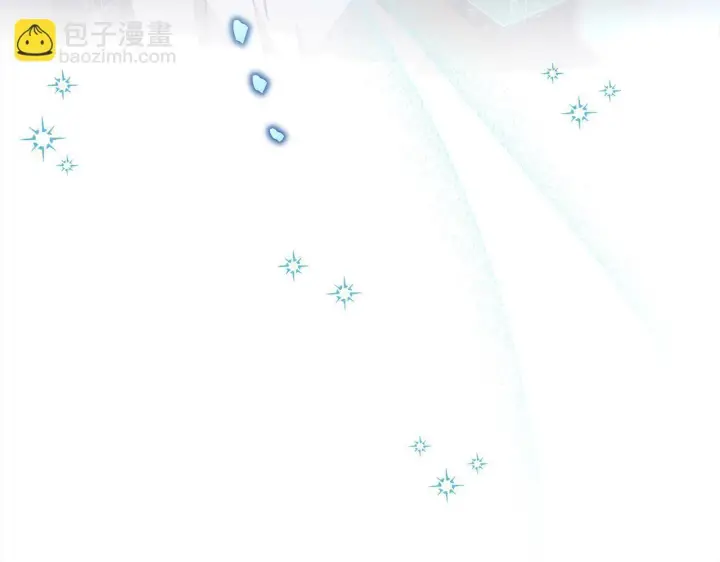 漫画《公女今日起罢工》第18话 共住一间房第60张图