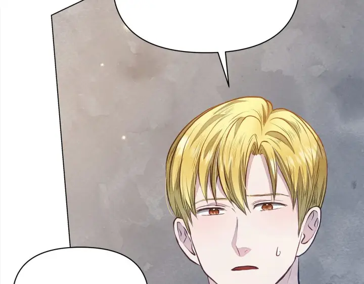 漫画《公女今日起罢工》第18话 共住一间房第77张图