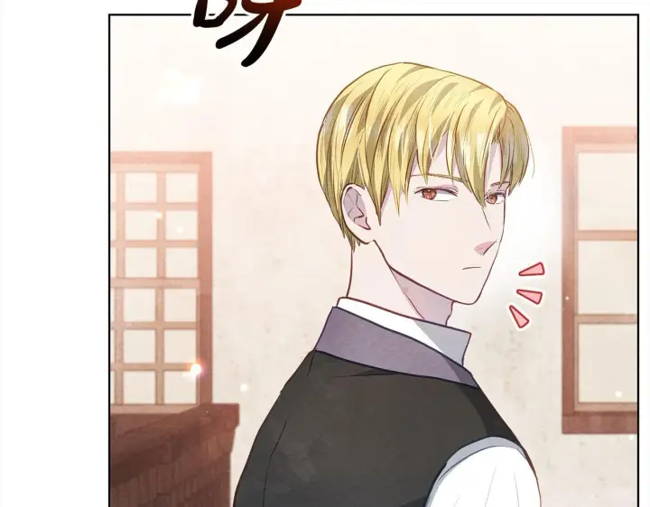 漫画《公女今日起罢工》第19话 练习“亲密行为”第11张图
