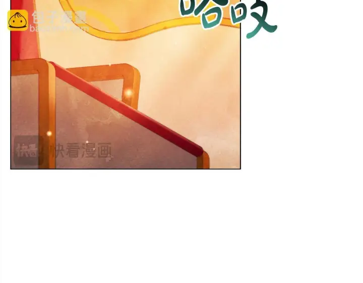 漫画《公女今日起罢工》第19话 练习“亲密行为”第151张图