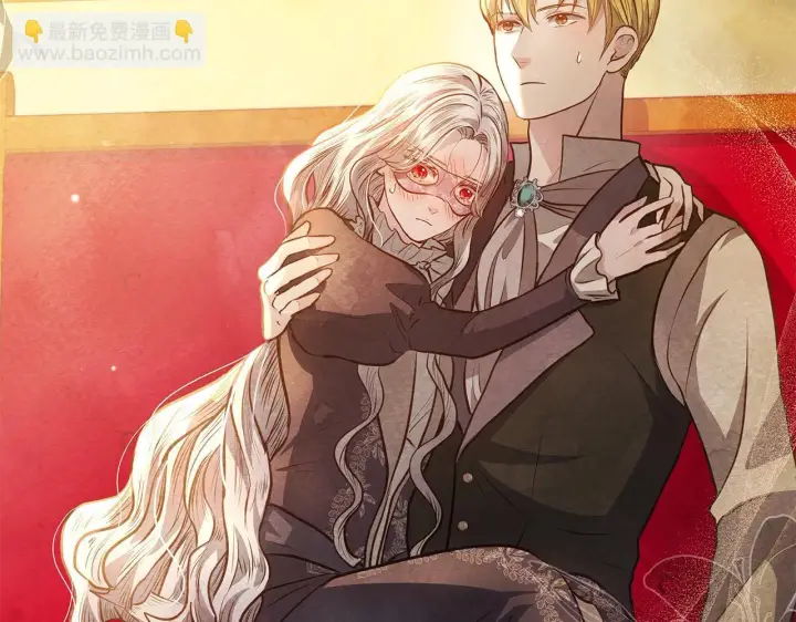 漫画《公女今日起罢工》第19话 练习“亲密行为”第154张图