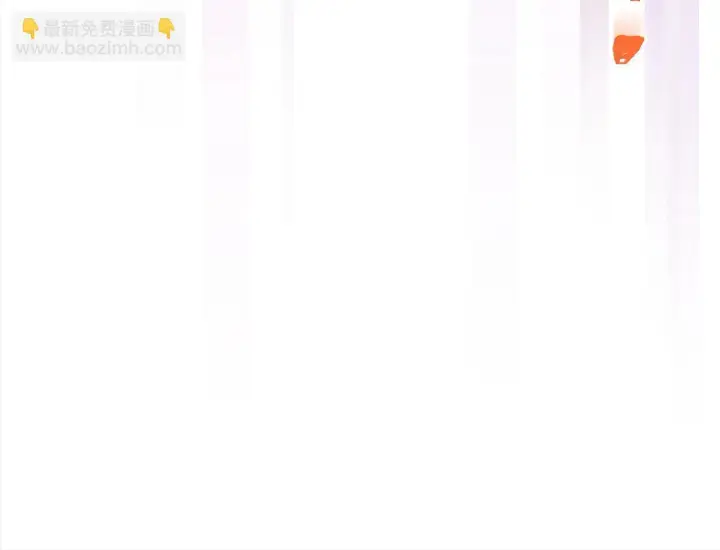 漫画《公女今日起罢工》第19话 练习“亲密行为”第162张图