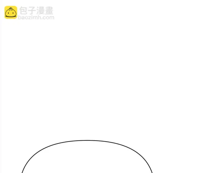 漫画《公女今日起罢工》第21话 叛徒第118张图