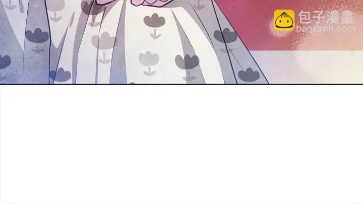 漫画《公女今日起罢工》第21话 叛徒第19张图