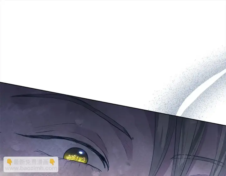 漫画《公女今日起罢工》第21话 叛徒第199张图
