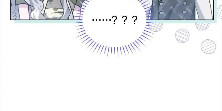 漫画《公女今日起罢工》第21话 叛徒第74张图